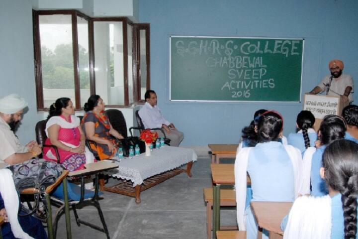 classroom